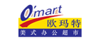 Omart是什么牌子_欧玛特品牌怎么样?