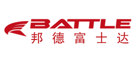 Battle是什么牌子_邦德富士达品牌怎么样?