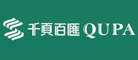 千页百汇是什么牌子_千页百汇品牌怎么样?