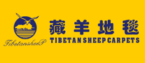 藏羊是什么牌子_藏羊品牌怎么样?