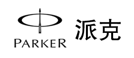 Parker是什么牌子_派克品牌怎么样?