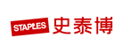 史泰博/Staples