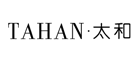 太和/TAHAN