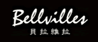 BELLVILLES是什么牌子_贝拉维拉品牌怎么样?