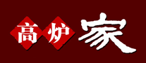 高炉家是什么牌子_高炉家品牌怎么样?