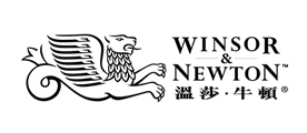 WinsorNewton是什么牌子_温莎.牛顿品牌怎么样?