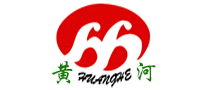 黄河是什么牌子_黄河品牌怎么样?