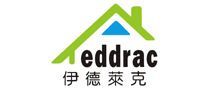 eddrac是什么牌子_伊德莱克品牌怎么样?