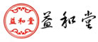 益和堂是什么牌子_益和堂品牌怎么样?