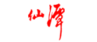 XIANTAN是什么牌子_仙潭品牌怎么样?