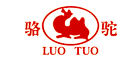 骆驼/LUOTUO