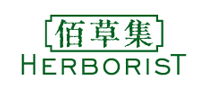 Herborist是什么牌子_佰草集品牌怎么样?