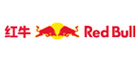 REDBULL是什么牌子_红牛品牌怎么样?