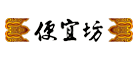 便宜坊是什么牌子_便宜坊品牌怎么样?