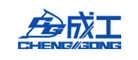 CHENGONG是什么牌子_成工品牌怎么样?