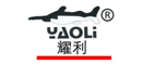 耀利/YAOLI