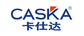 卡仕达/CASKA