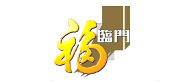 大米十大品牌排名NO.2