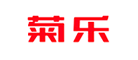 菊乐是什么牌子_菊乐品牌怎么样?