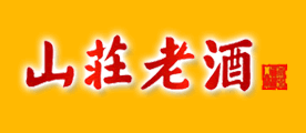 山庄是什么牌子_山庄品牌怎么样?