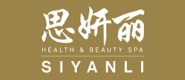 SIYANLI是什么牌子_思妍丽品牌怎么样?