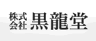 Hipitch是什么牌子_黑龙堂品牌怎么样?
