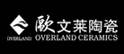 OVERLAND是什么牌子_欧文莱品牌怎么样?