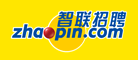 智联招聘是什么牌子_智联招聘品牌怎么样?