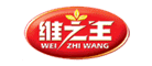 维之王是什么牌子_维之王品牌怎么样?