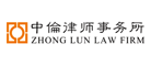 中伦是什么牌子_中伦品牌怎么样?