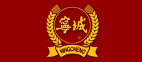 宁诚是什么牌子_宁诚品牌怎么样?