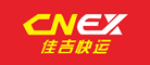 佳吉快运是什么牌子_佳吉快运品牌怎么样?