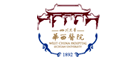 华西医院是什么牌子_华西医院品牌怎么样?
