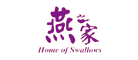 燕之家是什么牌子_燕之家品牌怎么样?