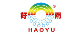 HAOYU是什么牌子_好雨品牌怎么样?