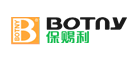 保赐利/BOTNY