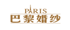 PARIS是什么牌子_巴黎婚纱品牌怎么样?