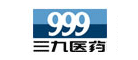 三九胃泰是什么牌子_三九胃泰品牌怎么样?