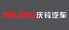 ISUZU五十铃