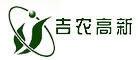 吉农高新是什么牌子_吉农高新品牌怎么样?