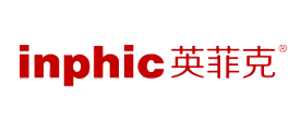 英菲克/INPHIC