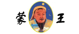 蒙王是什么牌子_蒙王品牌怎么样?