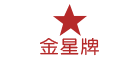 金星牌是什么牌子_金星牌品牌怎么样?