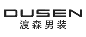 DUSEN是什么牌子_渡森品牌怎么样?