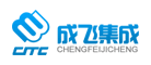 成飞集成是什么牌子_成飞集成品牌怎么样?