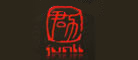 君力是什么牌子_君力品牌怎么样?