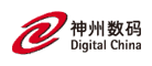 digitalchina是什么牌子_神州数码品牌怎么样?