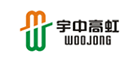 宇中高虹是什么牌子_宇中高虹品牌怎么样?