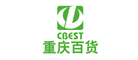 重庆百货是什么牌子_重庆百货品牌怎么样?