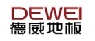 德威地板是什么牌子_德威地板品牌怎么样?